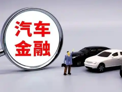 澄城押车贷款不是本人可以么?