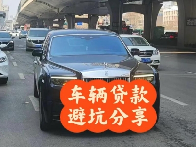 澄城汽车抵押贷款中押本不押车贷款需要什么材料?