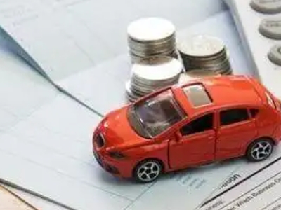 澄城个人车辆抵押消费贷款肯定要知道的6个要点